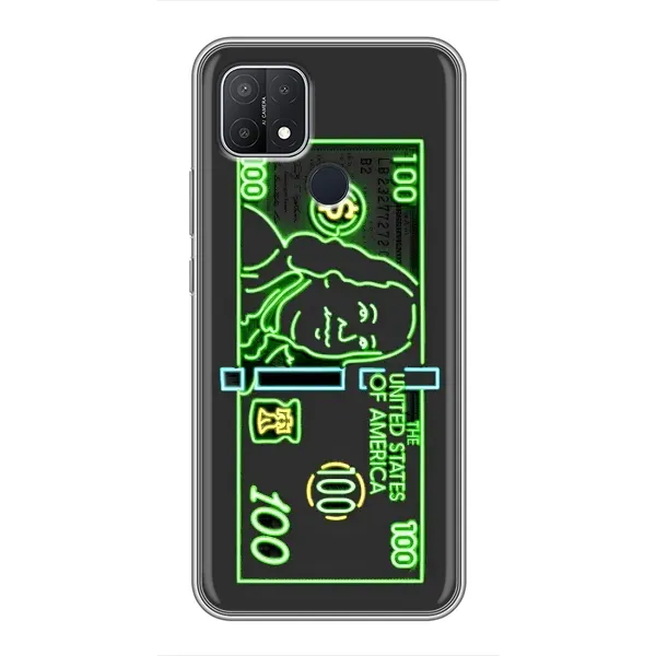 Чехол с рисунком «Баксы» для OPPO A15