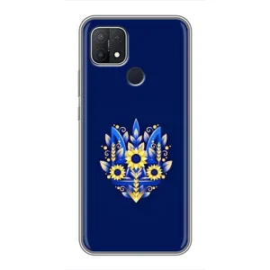 Чехол Укр Символика для OPPO A15 (Цветущий Герб)