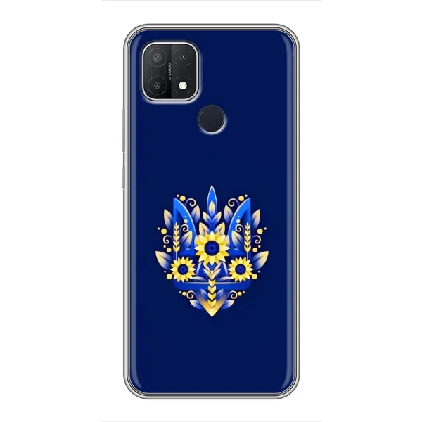 Чехол с рисунком «Цветущий Герб» для OPPO A15