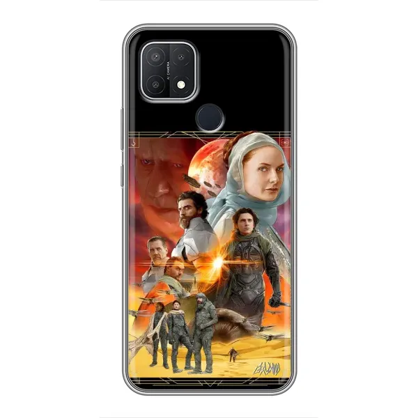Чехол с рисунком «Д Ю Н А» для OPPO A15