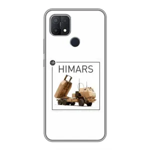 Чехлы на военную тематику для OPPO A15 (HIMARS)