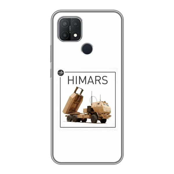Чехол с рисунком «HIMARS» для OPPO A15 Чехол с рисунком «HIMARS» для OPPO A15