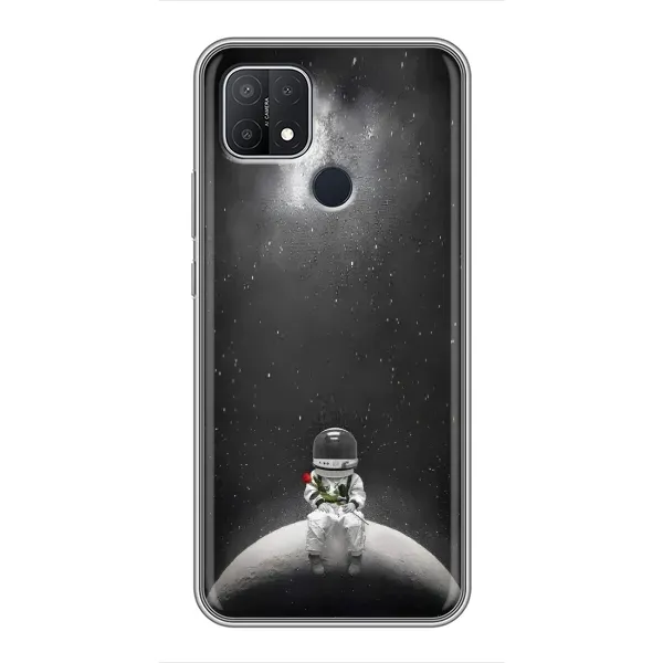 Чехол с рисунком «Космонавт романтик» для OPPO A15 Чехол с рисунком «Космонавт романтик» для OPPO A15
