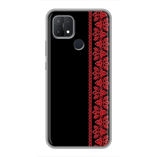Чехол с рисунком «Красная Вышиванка» для OPPO A15 Чехол с рисунком «Красная Вышиванка» для OPPO A15