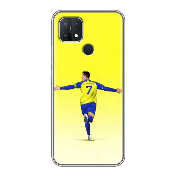 Чохол з малюнком «Кристиану Аль Наср» для OPPO A15