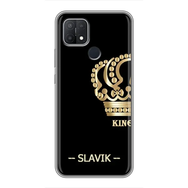 Чехол с рисунком «SLAVIK» для OPPO A15