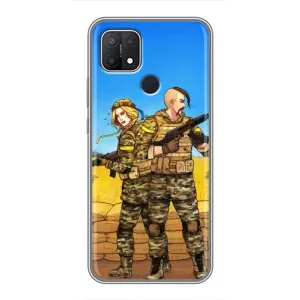 Чехлы с принтом (Воины ЗСУ) для  OPPO A15 (Солдаты ЗСУ)