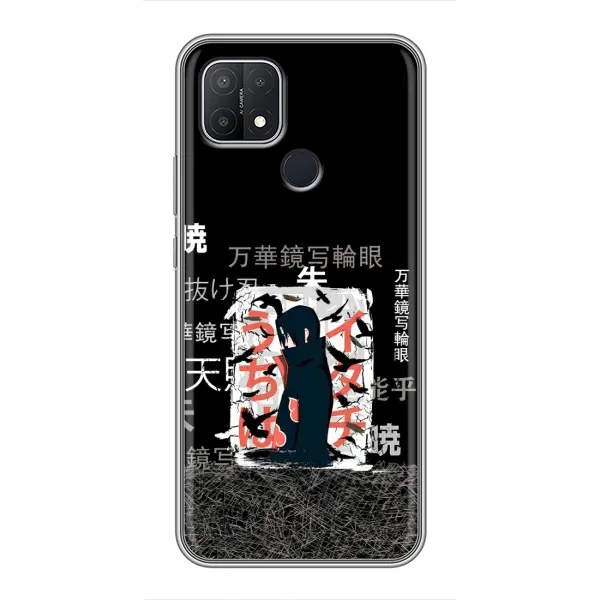 Чехол с рисунком «УчихаИтачи» для OPPO A15 Чехол с рисунком «УчихаИтачи» для OPPO A15