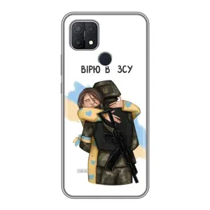 Патриотический Чехол для OPPO A15 (Верим в ЗСУ)