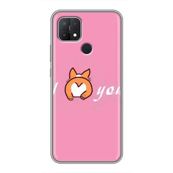 Чехол с рисунком «Я тебя люблю» для OPPO A15