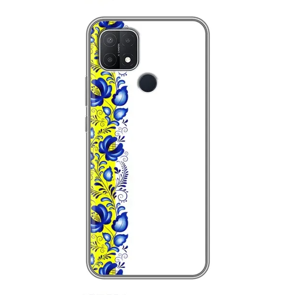 Чехол с рисунком «Желто-синяя вышиванка» для OPPO A15 Чехол с рисунком «Желто-синяя вышиванка» для OPPO A15