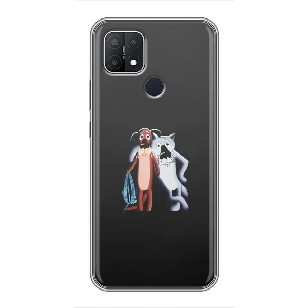 Чехол с рисунком «Шо, опять» для OPPO A15