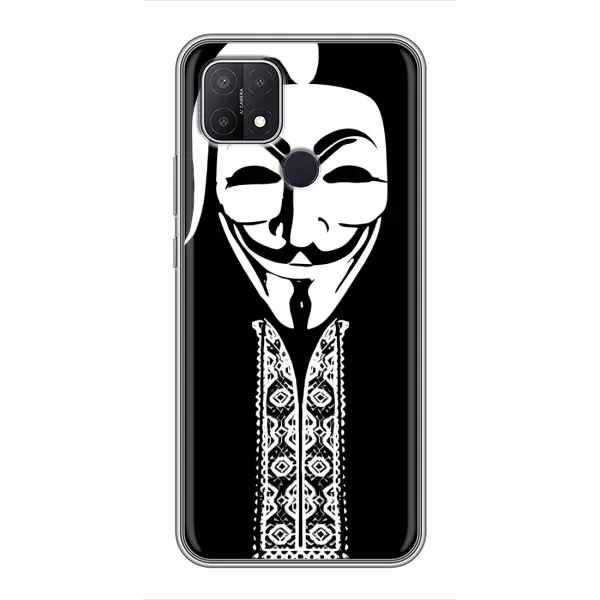 Чехол с рисунком «Анонимус» для OPPO A15s