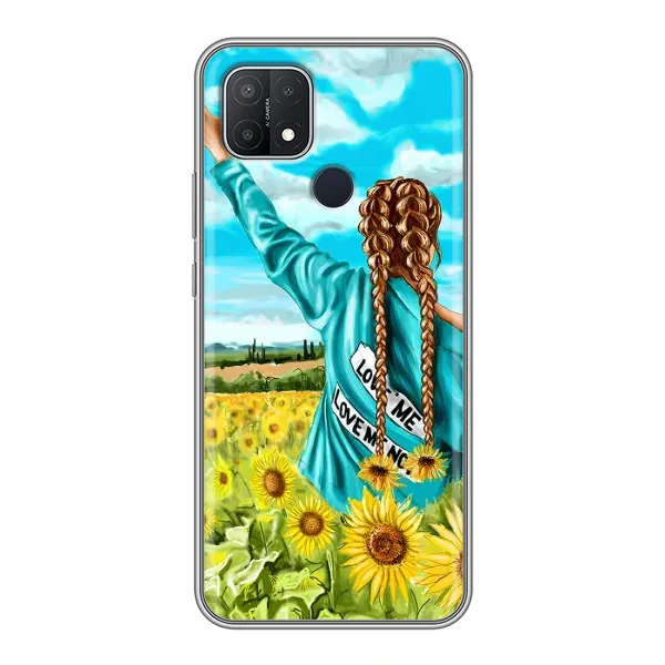 Чехол с рисунком «Девушка на поле» для OPPO A15s Чехол с рисунком «Девушка на поле» для OPPO A15s