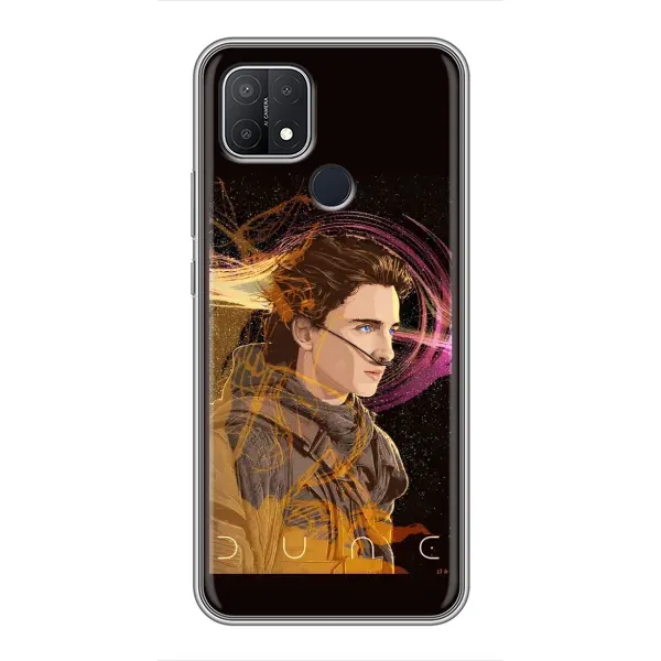 Чехол с рисунком «Дюна Арт» для OPPO A15s