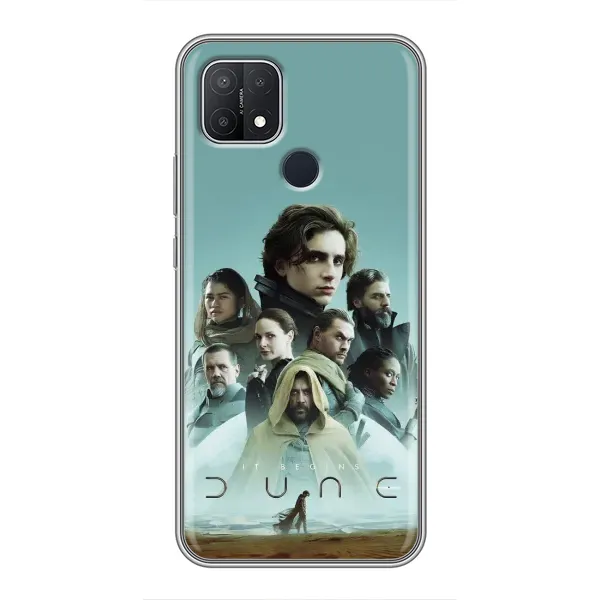 Чехол с рисунком «Дюна» для OPPO A15s