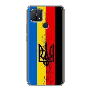 Чехлы УПА (Красно-Чёрный) на OPPO A15s (Флаг УПА)