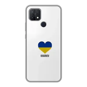 Чехлы силиконовые (Город Харьков) на Оппо A15s (Kharkiv)