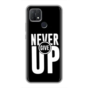 Силіконовый Чохол на OPPO A15s з картинкою НАЙК (Never Give UP)