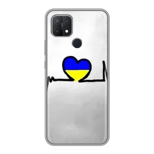 Силиконовый Чехол на OPPO A15s (Я-Украина) (Украинская кардиограмма)