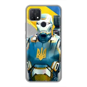 Силиконовый Чехол на OPPO A15s (Я-Украина) (Украинский робокоп)