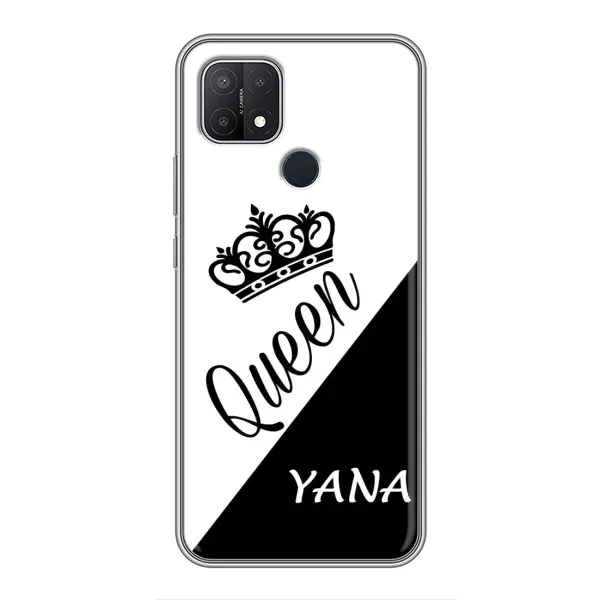 Чехол с рисунком «YANA» для OPPO A15s