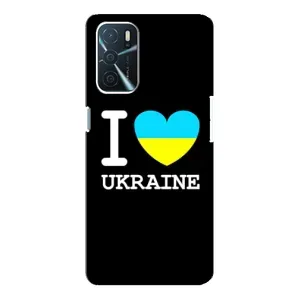 Чехол с Украинской символикой на Оппо А16 (I Love Ukraine)