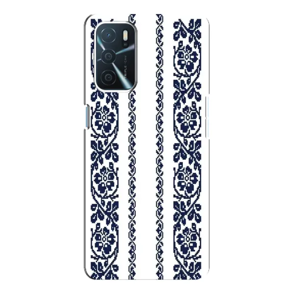 Чехол с рисунком «Синяя вышиванка» для OPPO A16 Чехол с рисунком «Синяя вышиванка» для OPPO A16
