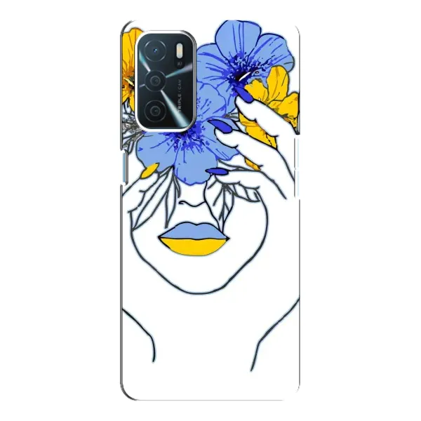 Чехол с рисунком «Украинка на всю голову» для OPPO A16 Чехол с рисунком «Украинка на всю голову» для OPPO A16