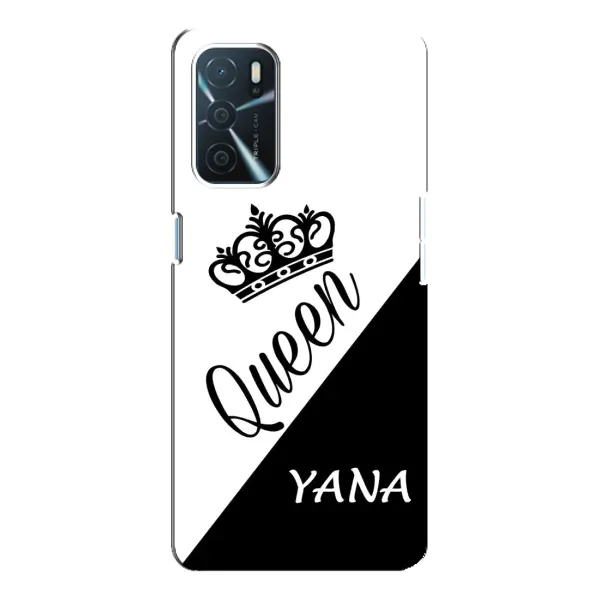 Чехол с рисунком «YANA» для OPPO A16