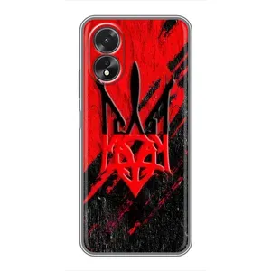 Чехлы УПА (Красно-Чёрный) на Oppo A17 (Герб в цвете УПА)