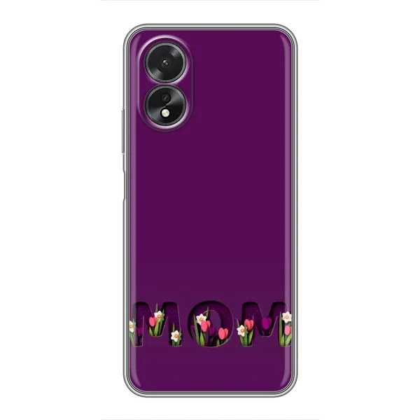 Чехол с рисунком «Мама с цветами» для OPPO A17 Чехол с рисунком «Мама с цветами» для OPPO A17