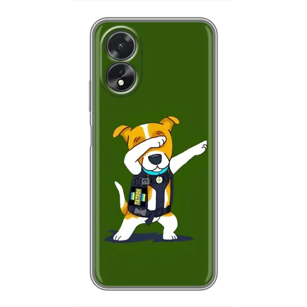 Чехол с рисунком «Собака Патрон» для OPPO A17 Чехол с рисунком «Собака Патрон» для OPPO A17
