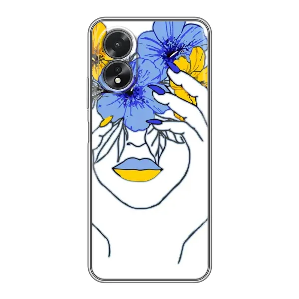 Чехол с рисунком «Украинка на всю голову» для OPPO A17 Чехол с рисунком «Украинка на всю голову» для OPPO A17