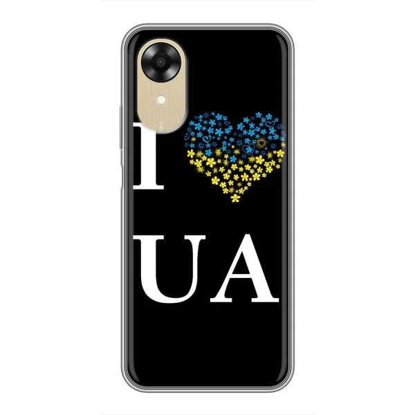Чехол с рисунком «I Love UA» для OPPO A17k Чехол с рисунком «I Love UA» для OPPO A17k