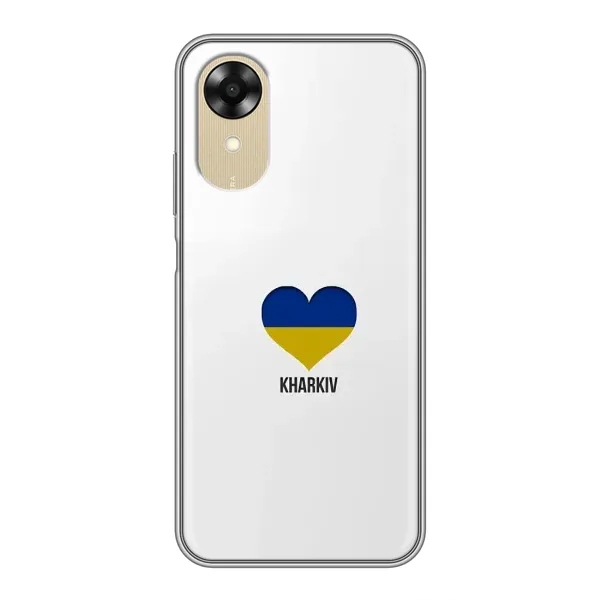 Чехол с рисунком «Kharkiv» для OPPO A17k Чехол с рисунком «Kharkiv» для OPPO A17k