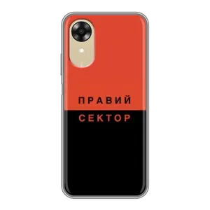 Чехлы УПА (Красно-Чёрный) на Oppo A17k (Правый Серктор)