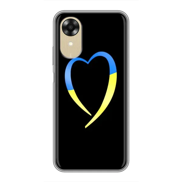 Чехол с рисунком «Украинское сердце» для OPPO A17k Чехол с рисунком «Украинское сердце» для OPPO A17k