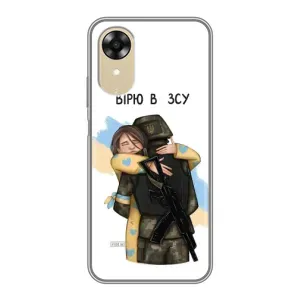 Патриотический Чехол для Oppo A17k (Верим в ЗСУ)