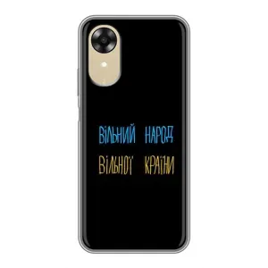 Силиконовый Чехол с картинкой для Oppo A17k (Все Буде)