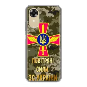 Чехлы на военную тематику для Oppo A17k (ВС ЗСУ)