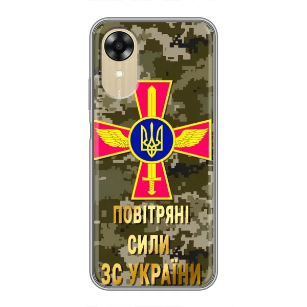 Чехол с рисунком «ВС ЗСУ» для OPPO A17k Чехол с рисунком «ВС ЗСУ» для OPPO A17k