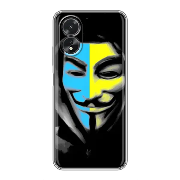 Чехол с рисунком «Анонимус патриот» для OPPO A18 Чехол с рисунком «Анонимус патриот» для OPPO A18