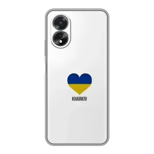Чехлы силиконовые (Город Харьков) на Оппо А18 (Kharkiv)
