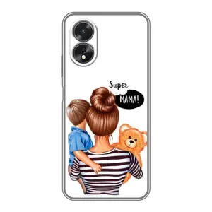 Чохли для МАМИ на Oppo A18 (Мама і син)