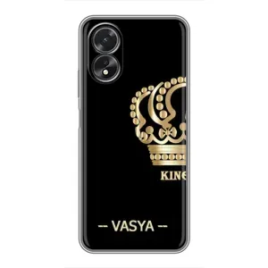 Чехлы с мужскими именами для Oppo A18 (VASYA)