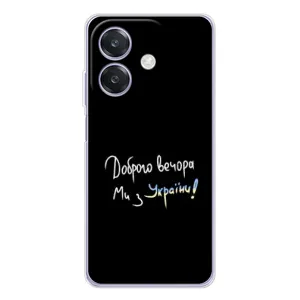 Силиконовый Чехол с картинкой для OPPO A3 (Доброго вечора)