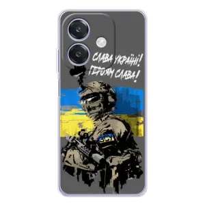 Патриотический Чехол для OPPO A3 (Слава Украине)