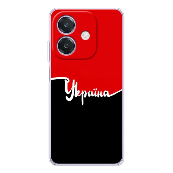 Чехол с рисунком «Украина УПА» для OPPO A3 Чехол с рисунком «Украина УПА» для OPPO A3