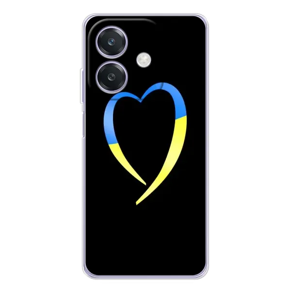 Чехол с рисунком «Украинское сердце» для OPPO A3 Чехол с рисунком «Украинское сердце» для OPPO A3